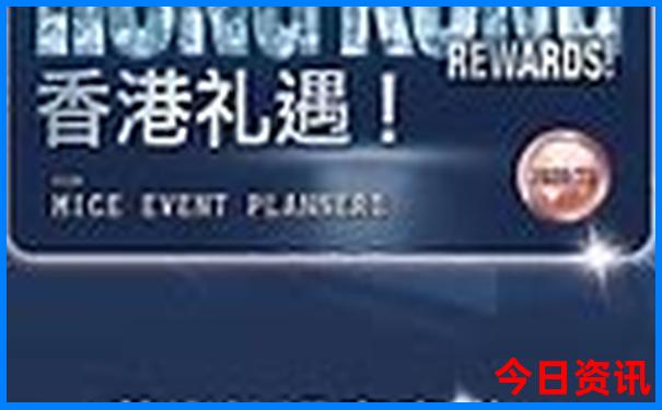 独库公路攻略路线图 自驾游