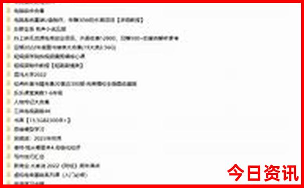 7月适合去哪个地方旅游