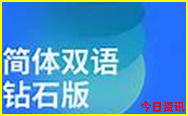 香格里拉市旅游攻略